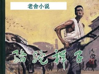 yasee亚瑟国内门户