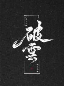 稀缺猎奇网站入口