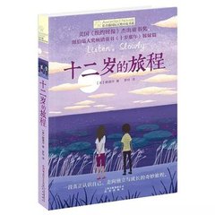 十大看黄不收费