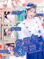 大象传媒ceo